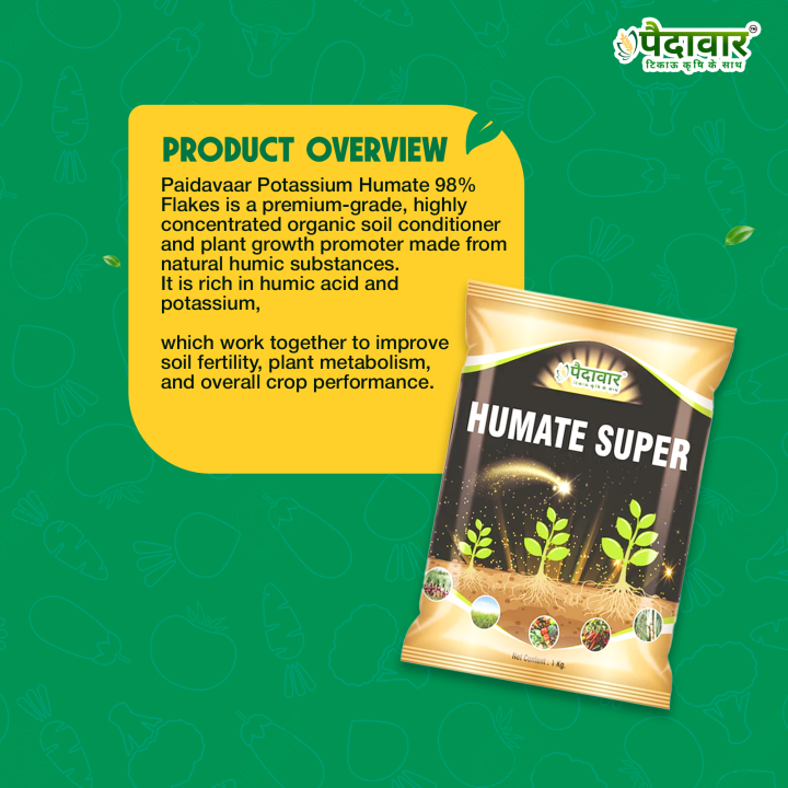 Paidavaar Humate Super Plant Growth Promoter – Potassium Humate 98% Flakes – thumb