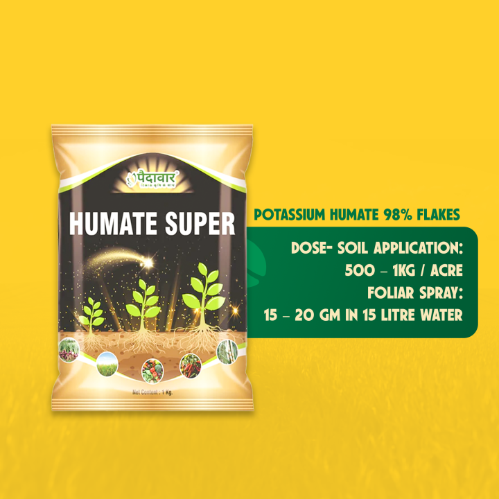 Paidavaar Humate Super Plant Growth Promoter – Potassium Humate 98% Flakes – thumb