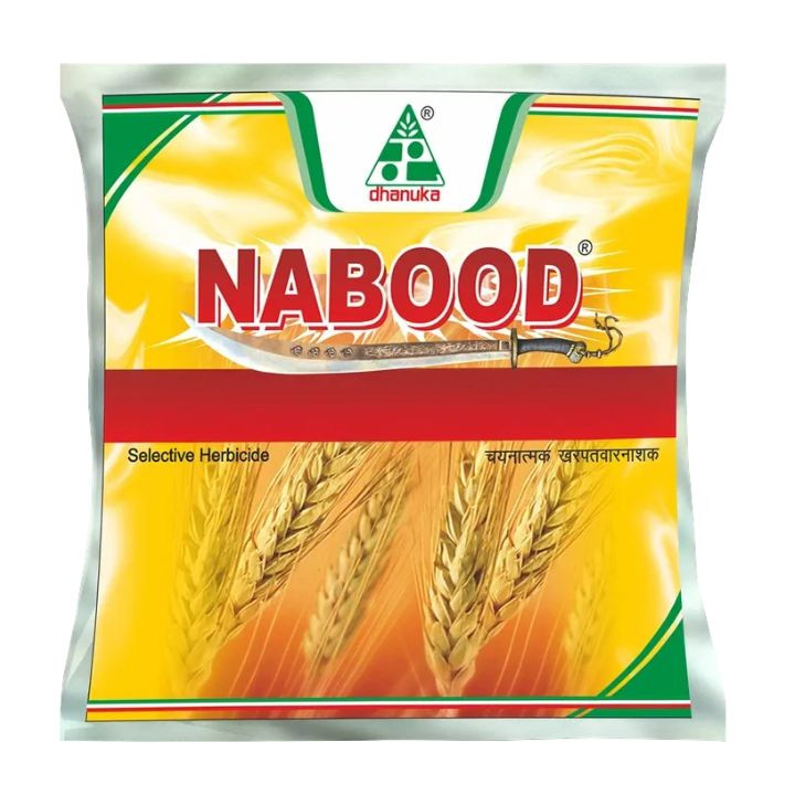 Dhanuka Nabood Herbicide - Carfentrazone Ethyl 40% DF