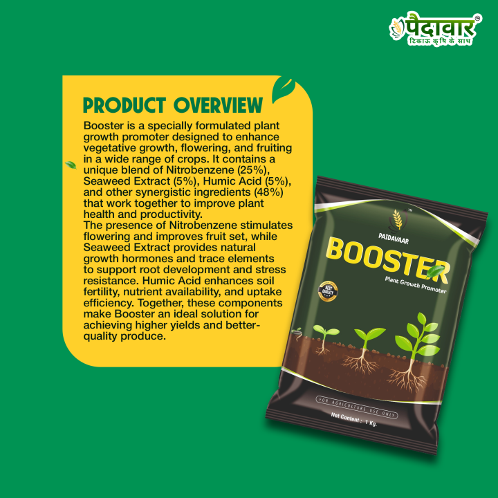 Paidavaar Booster Plant Growth Promoter – thumb