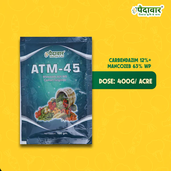 Paidavaar Atm-45 Mancozeb 75% Wg Fungicide – thumb