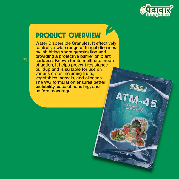 Paidavaar Atm-45 Mancozeb 75% Wg Fungicide – thumb