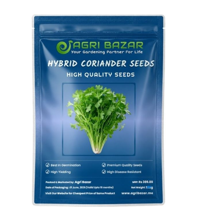 Agri Bazar Hybrid Crushed Coriander (Dhaniya) Seeds