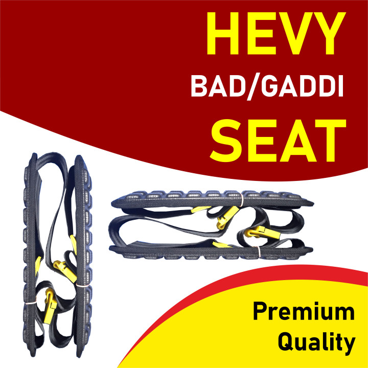 Heavy Duty Car Type Belt for Battery Sprayer with Single Pair Bag Packing – thumb
