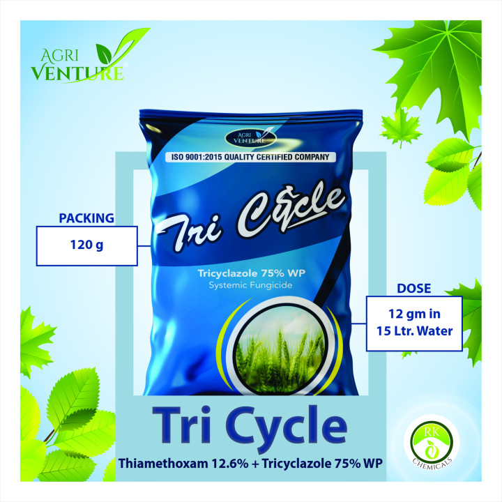 Agriventure Tri Cycle Systemic Fungicide - Tricyclazole 75% WP – thumb