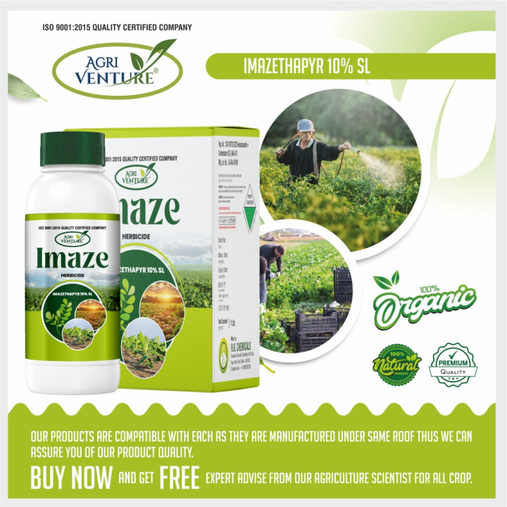 Agriventure Imaze Selective Herbicide - Imazethapyr 10% SL – thumb