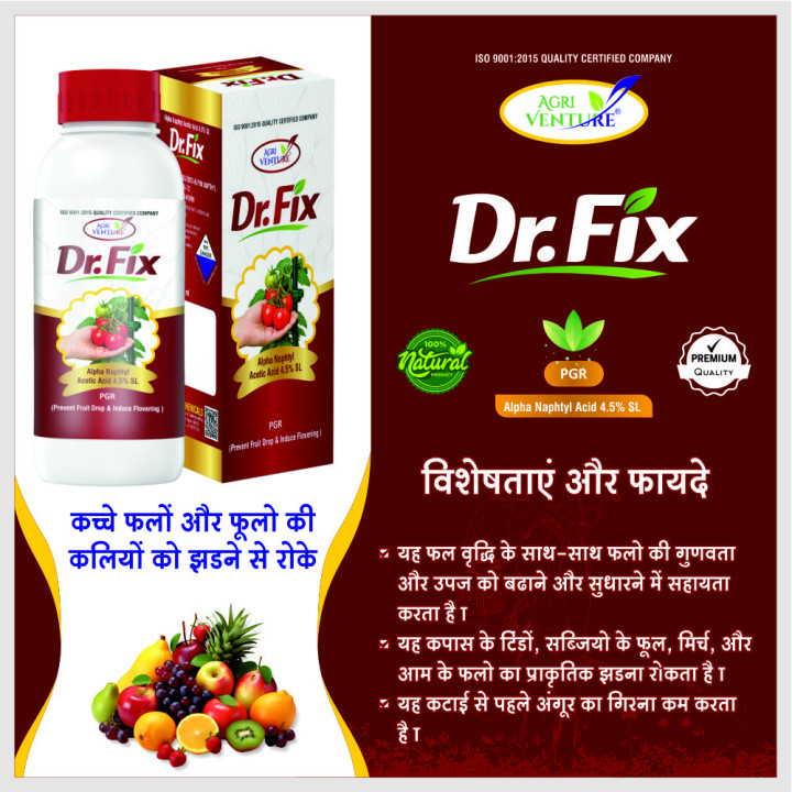 Agriventure Dr. Fix (Alpha Naphthyl Acetic Acid 4.5% SL) Plant Growth Regulator – thumb
