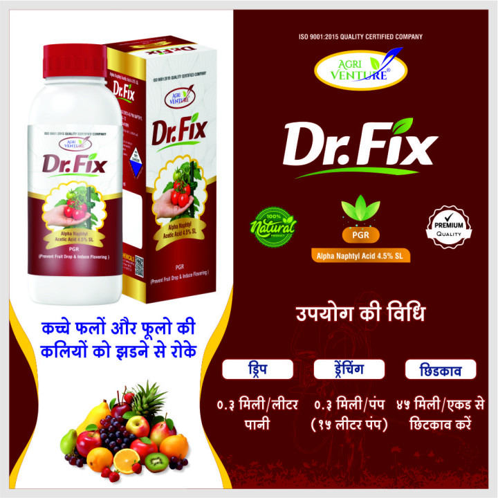 Agriventure Dr. Fix (Alpha Naphthyl Acetic Acid 4.5% SL) Plant Growth Regulator – thumb