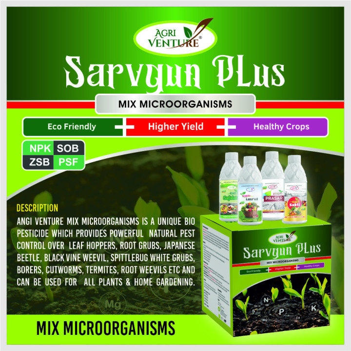 Agriventure Sangathi Plus Bio Fungicide – thumb