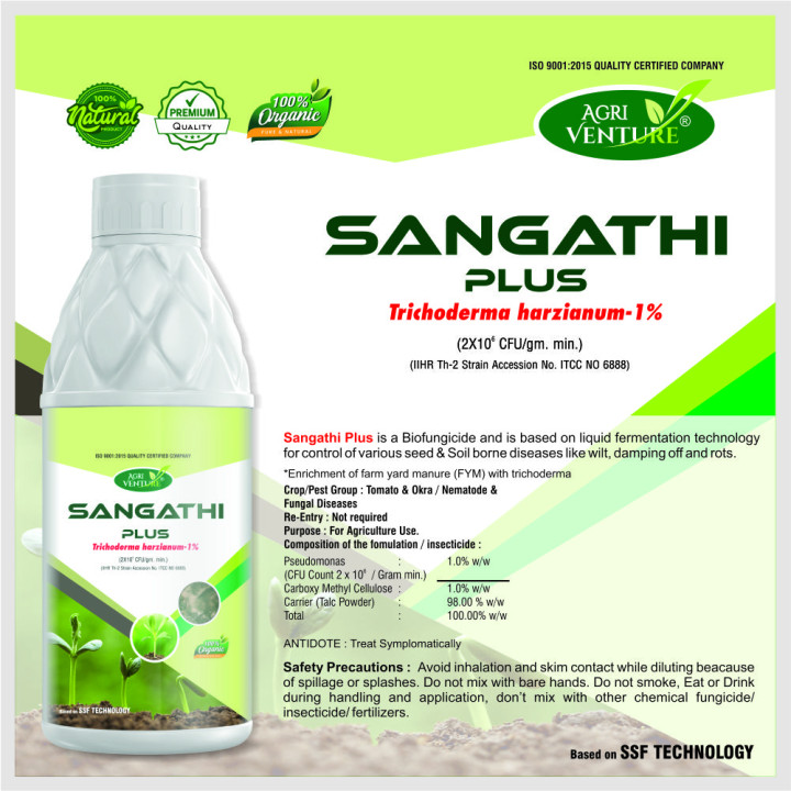 Agriventure Sangathi Plus (Trichoderma Harzianum 1% WP) Bio Fungicide – thumb