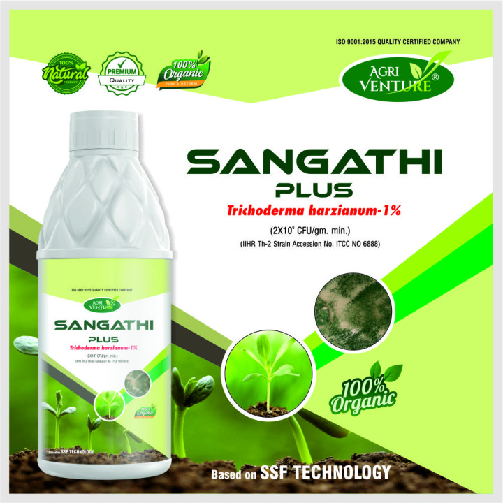 Agriventure Sangathi Plus (Trichoderma Harzianum 1% WP) Bio Fungicide – thumb