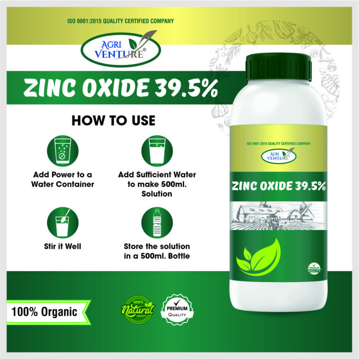 Agriventure Zinc Oxide 39.5% Liquid Micronutrient Fertilizer – thumb