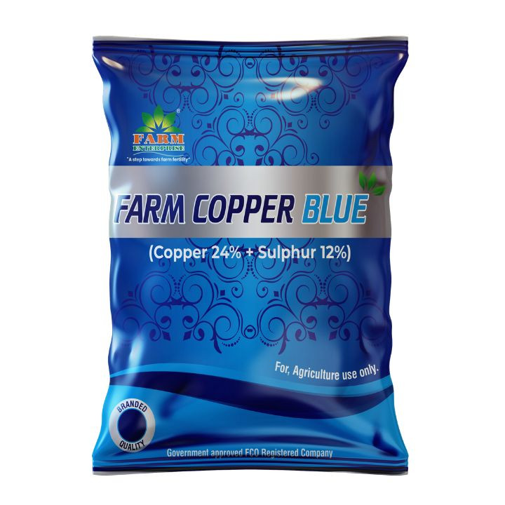 Agrowin Blue Copper Micronutrient Fertilizer - Copper 24% + Sulphur 12%