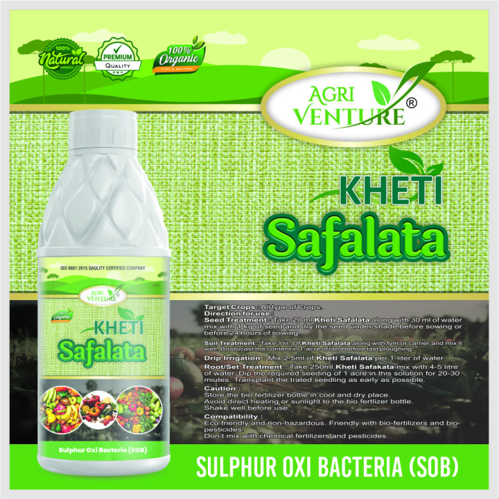 Agriventure Kheti Safalata Bio Fertilizer - Sulphur Oxi Bacteria (SOB) – thumb