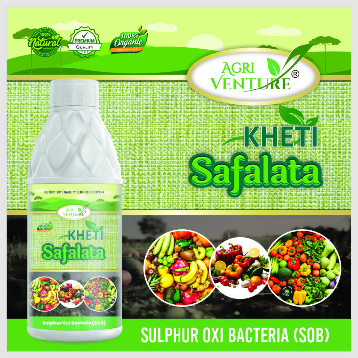 Agriventure Kheti Safalata Bio Fertilizer - Sulphur Oxi Bacteria (SOB) – thumb