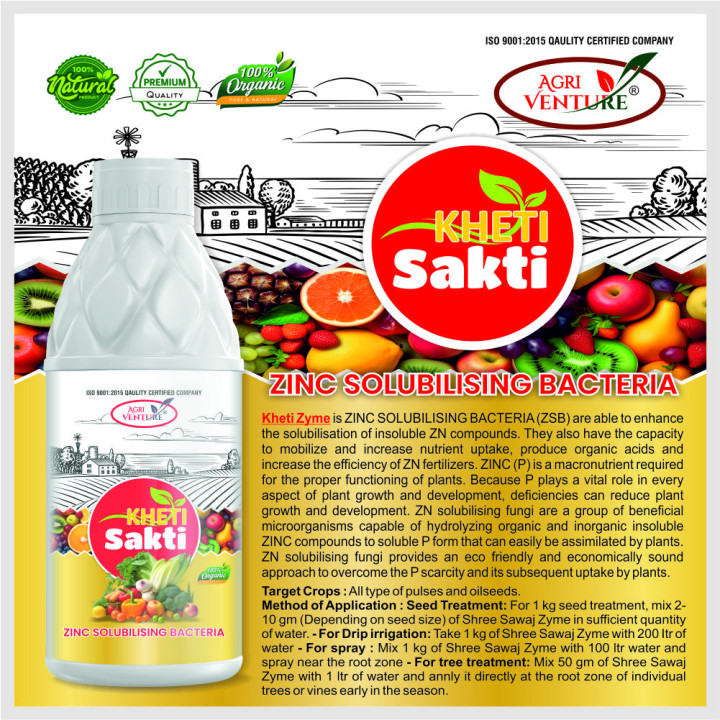 Agriventure Kheti Sakti Bio Fertilizer - Zinc Solubilising Bacteria – thumb