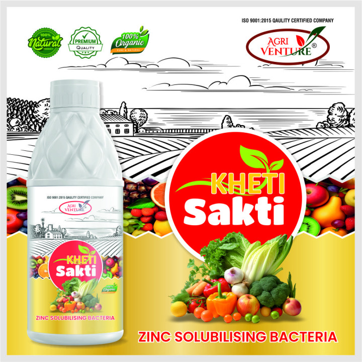 Agriventure Kheti Sakti Bio Fertilizer - Zinc Solubilising Bacteria – thumb
