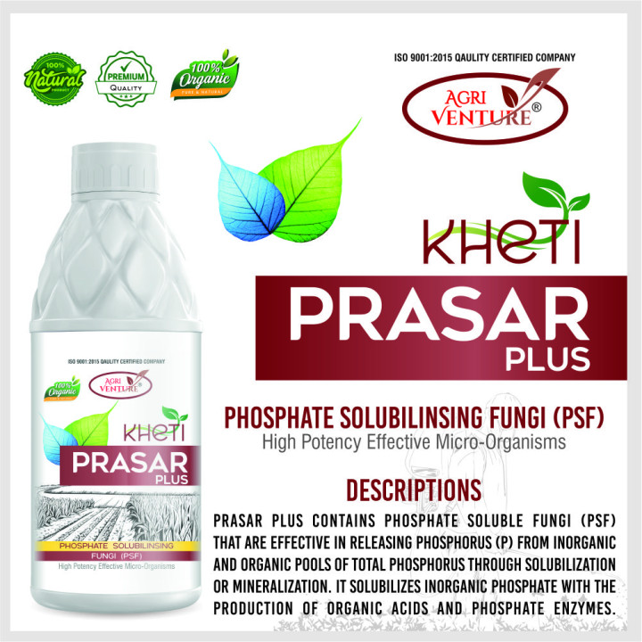 Agriventure Kheti Prasar Plus Bio Fertilizer - Phosphate Solubilising Fungi - PSF – thumb