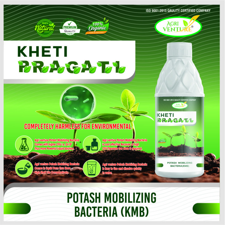 Agriventure Kheti Pragati Bio Fertilizer - Potassium Mobilizing Bacteria - KMB – thumb