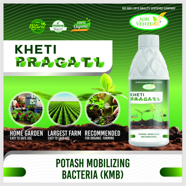Agriventure Kheti Pragati Bio Fertilizer - Potassium Mobilizing Bacteria - KMB – thumb