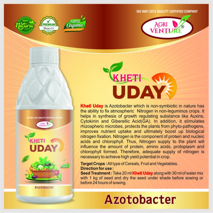 Agriventure Kheti Uday Bio Fertilizer - Azotobacter – thumb