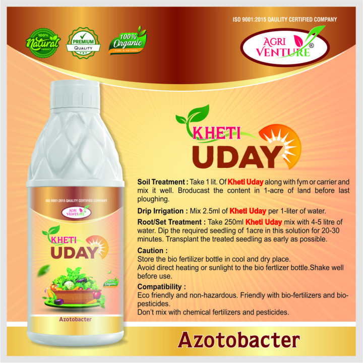 Agriventure Kheti Uday Bio Fertilizer - Azotobacter – thumb