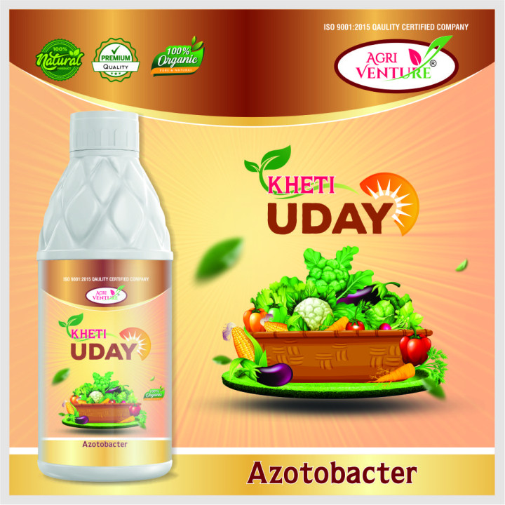 Agriventure Kheti Uday Bio Fertilizer - Azotobacter – thumb