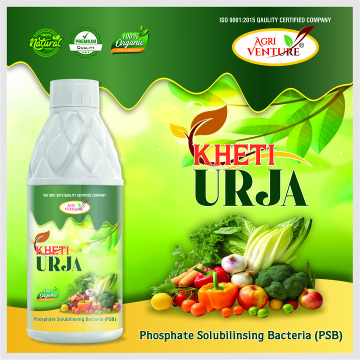 Agriventure Kheti Urja Bio Fertilizer - Phosphate Solubilising Bacteria – thumb