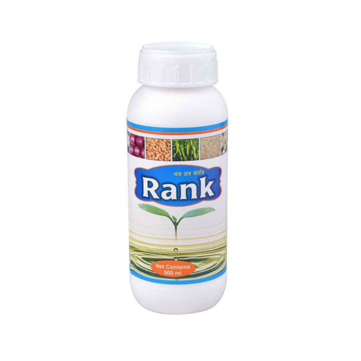 Atriya Bio Tech Rank Plant Growth Promoter