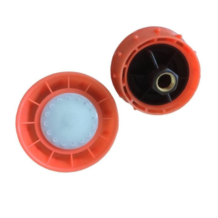 Battery Sprayer 16 Hole Speaker Nozzle