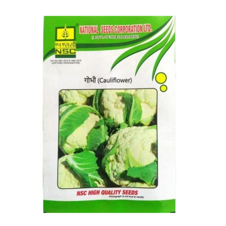NSC Hybrid Cauliflower Seeds