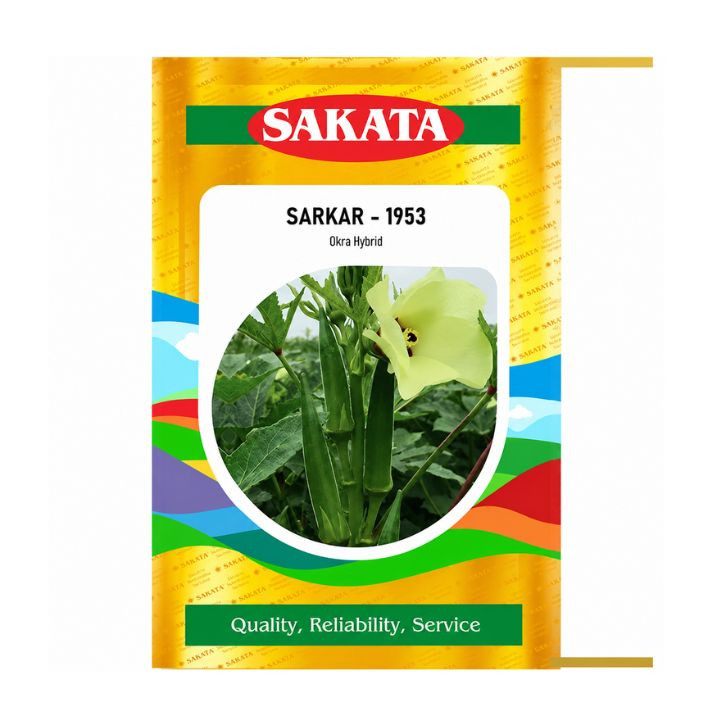 Sakata Sarkar-1953 F1 Hybrid Bhindi (Okra) Seeds