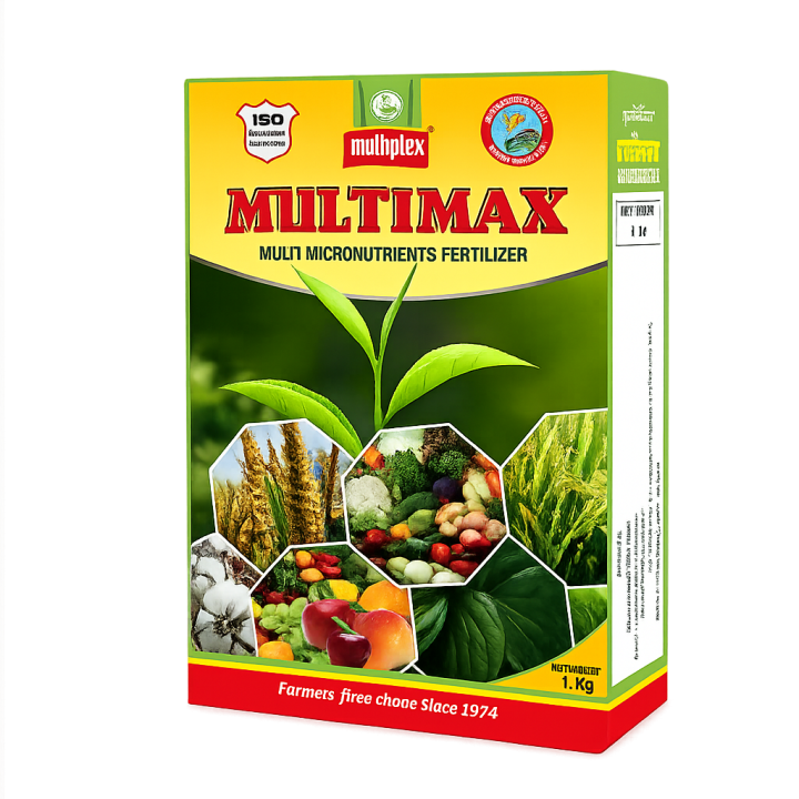 Multiplex Multimax Multi Micronutrient Fertilizer