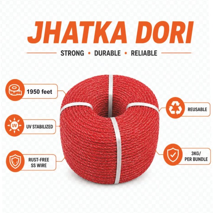 Electric Zatka Dori (Electric Fence Polywire) – 1950 Feet – thumb