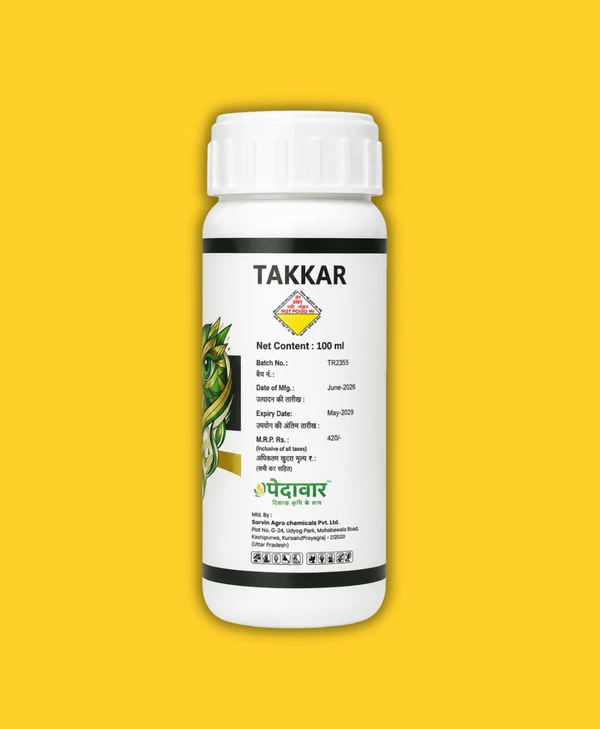 Paidavaar Takkar Insecticide - Thiamethoxam 12.6% + Lambda-Cyhalothrin 9.5% ZC – thumb