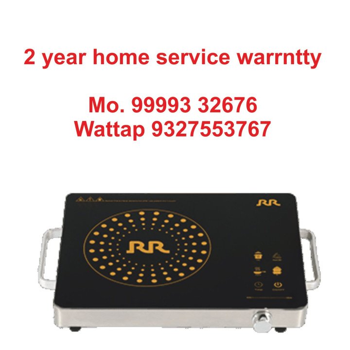 RR 2200W Infrared Induction Cooktop with SS304 Grill & 2-Year Doorstep Warranty – thumb