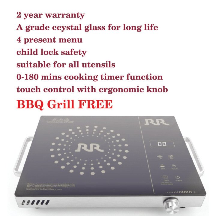RR 2200W Infrared Induction Cooktop with SS304 Grill & 2-Year Doorstep Warranty – thumb