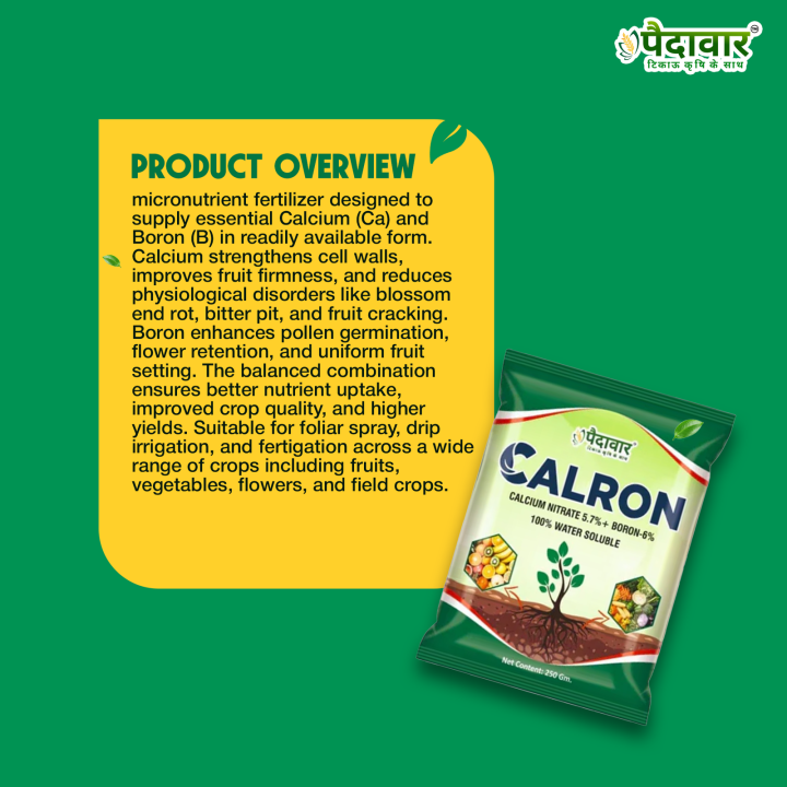 Paidavaar Calron Fertilizer - Calcium Nitrate 5.7% + Boron 6% – thumb