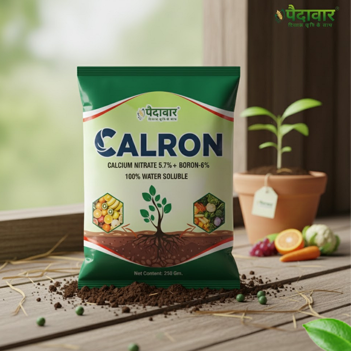 Paidavaar Calron Fertilizer - Calcium Nitrate 5.7% + Boron 6% – thumb