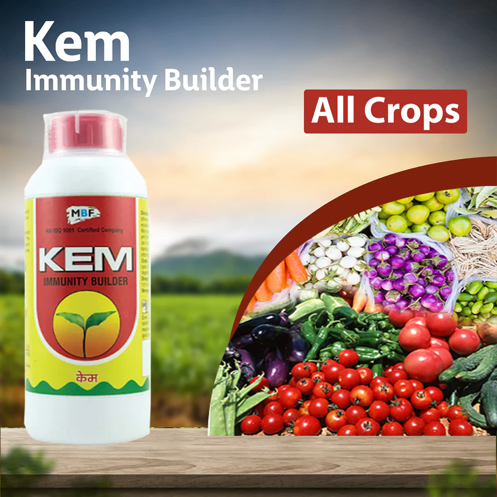 MBF Kem Insecticide - Emamectin Benzoate 1.9% EC – thumb