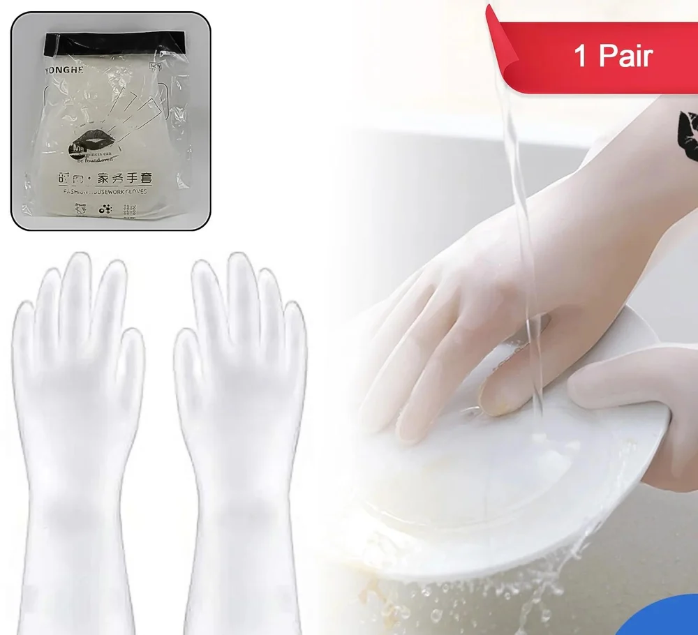 Cleaning Gloves for Kitchen & Household Use – thumb