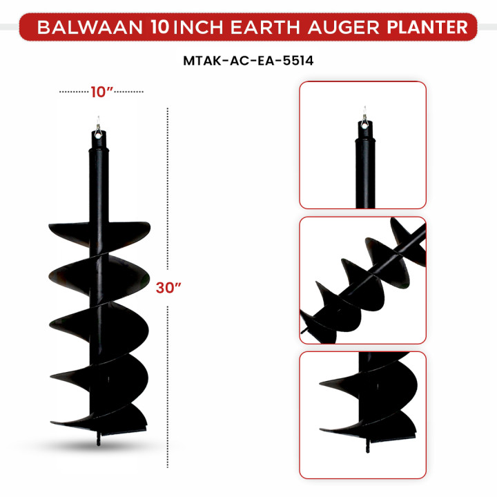 Balwaan 10" Planter Double Spiral – thumb