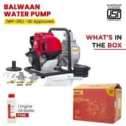 Balwaan 35cc ISI Marked 1 Inch Water Pump | WP-35i – thumb
