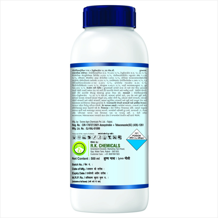 AgriVenture Azotebuc Azoxystrobin 11% + Tebuconazole 18.3% SC Fungicide – thumb
