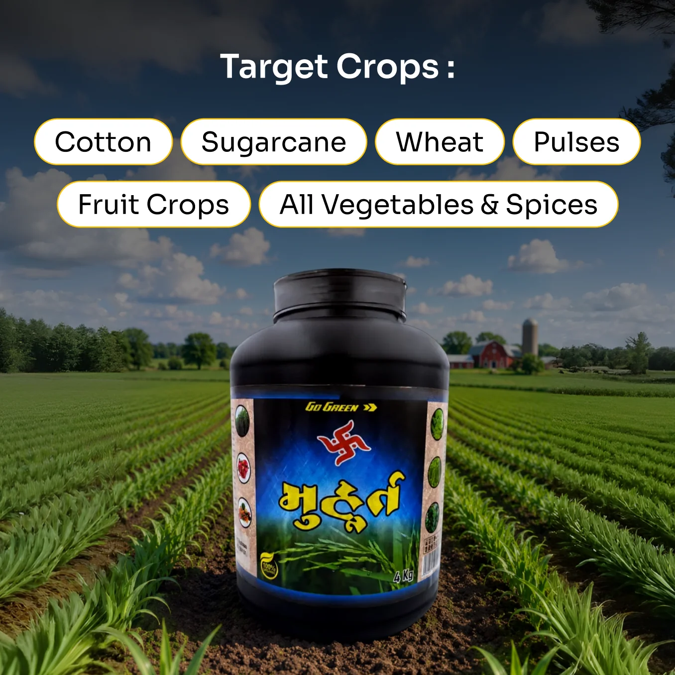 Lacgene Go Green Muhurat Organic Root and Yield Enhancer – thumb