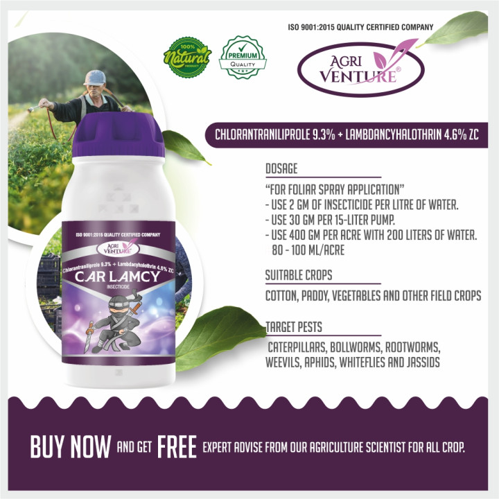 AgriVenture Car Lamcy Chlorantraniliprole 9.3% + Lambda Cyhalothrin 4.6% ZC Insecticide – thumb