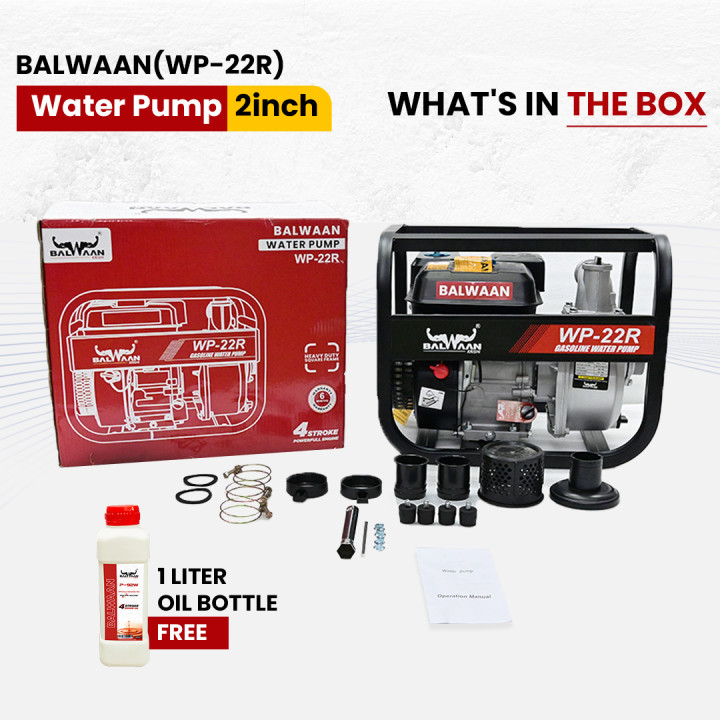 Balwaan Water Pump 2x2 Inch - (Premium) WP-22R – thumb