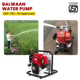 Balwaan 35cc ISI Marked 1 Inch Water Pump | WP-35i – thumb