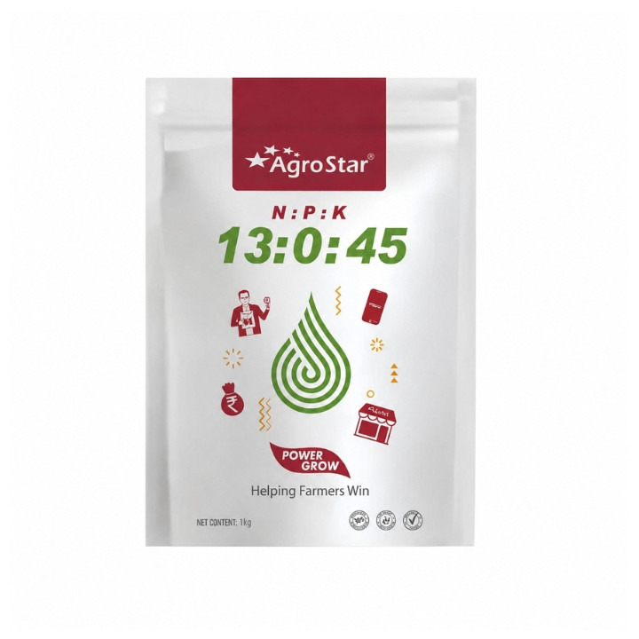 AgroStar NPK 13:0:45 Water Soluble Fertilizer (Potassium Nitrate)