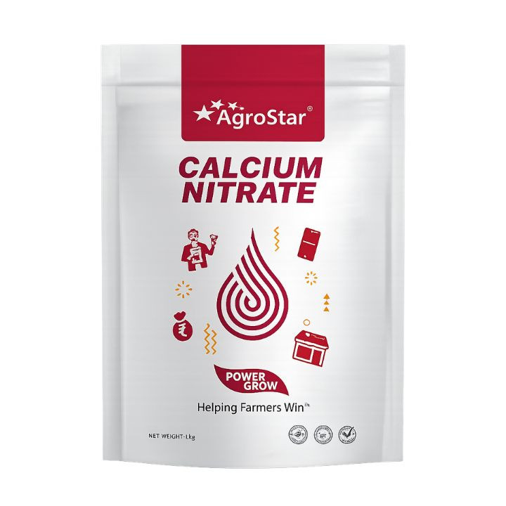 AgroStar Calcium Nitrate Water Soluble Fertilizer